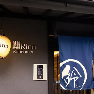 Rinn Kitagomon **** Kioto