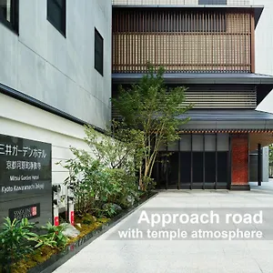 Mitsui Garden Kawaramachi Jokyoji **** Kioto