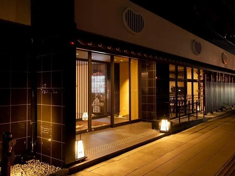 Kyoto Crystal Hotel Ⅲ