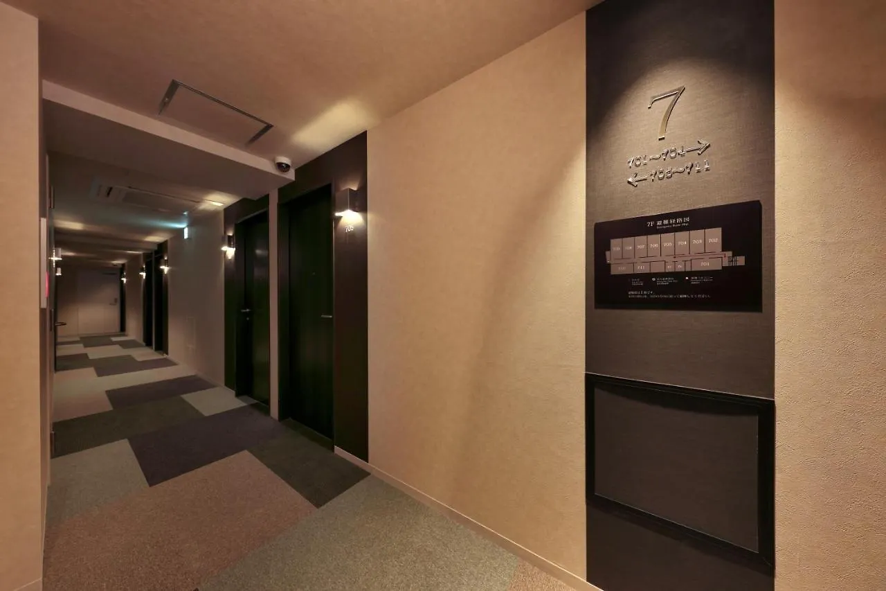 Kyoto Crystal Hotel Ⅲ